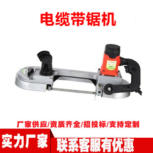 늄ӱP���и�䏱�y����ʽ��|��䏙C220V��ʽ����С��