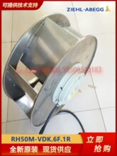 �¹�ZIEHLABEGG���ķ��RH50M-VDK.6F.1Rȫ�� ��Ƶ�������