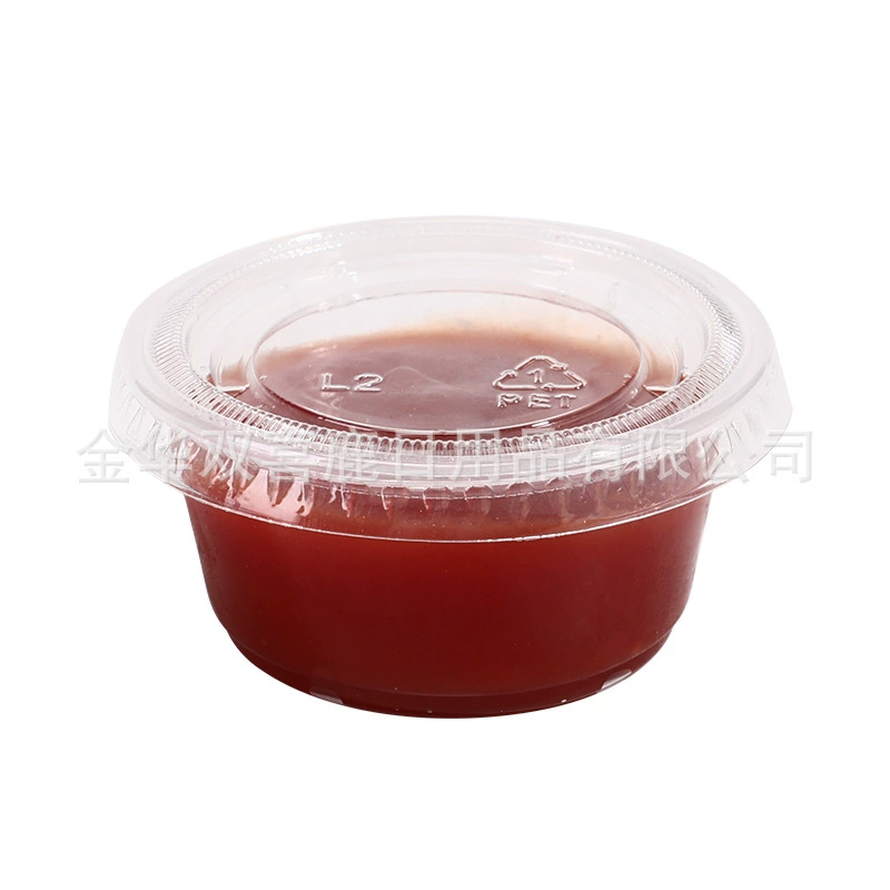 Одноразовая упаковка, стекло, 2 oz, 60 мл