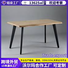 �֠����������W�F�����s�͏d����F���L����MDF����dining table