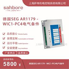 �¹�SEG AR1179 - WIC1-PC4��������
