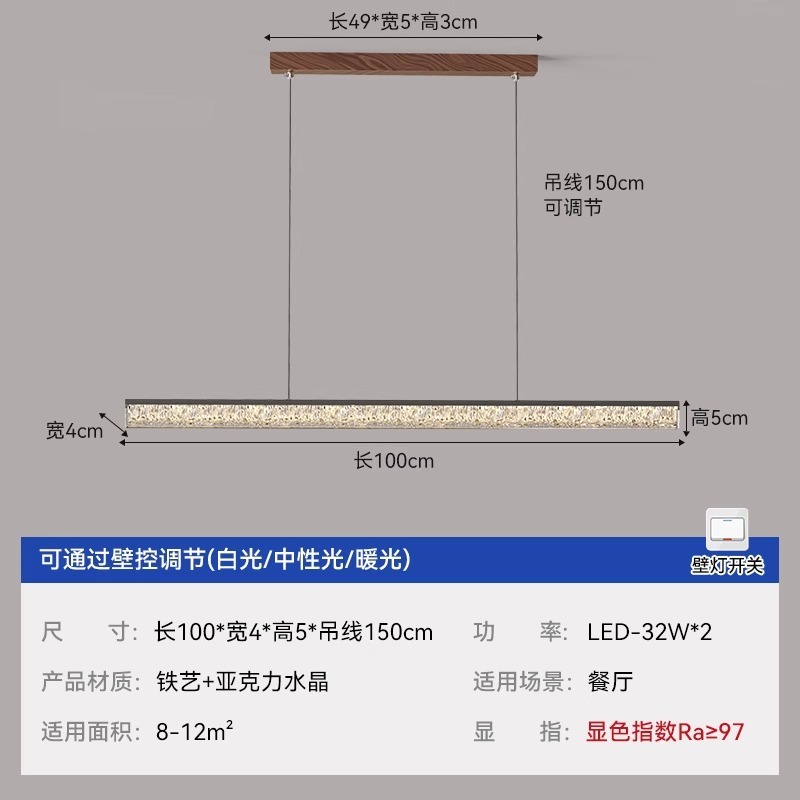 2025新款中古风客厅吸顶灯主卧室房间灯轻奢高级感全屋灯具套餐|undefined