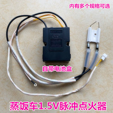 �������܇�����������Lʽ�����t1.5V���}�_�����c���_�P�䉾����