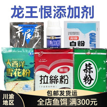 �������~�D���bƿ�b���z��ѩ���۰׷���۳�β���r�����ӄ���B��