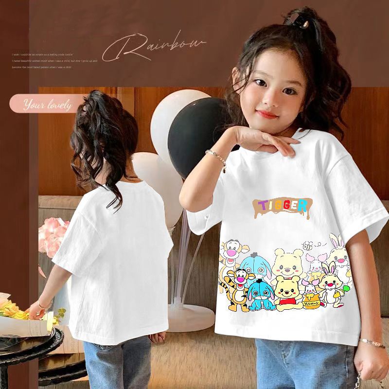 화이트-TIGG 곰돌이 푸