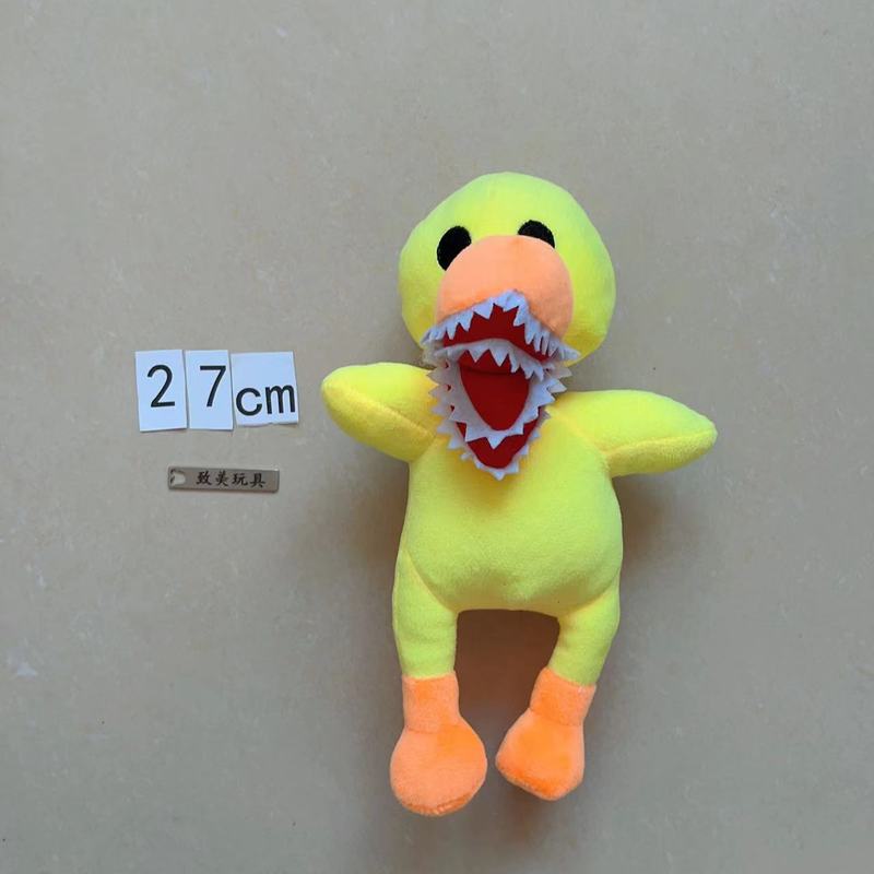 微信圖片_20230609174145