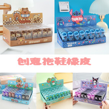 ȤζЬƤTĲСWyUPɃмľƷ