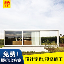 ���b�䷿��ģ�K���b��ʽ�k���ҽM��ʽƴ�b�������ͽ��B�����̘I��