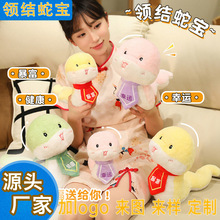����W�t���ȿɐ�ë�q������깫�Ў��I�Y�ߌ�����ż���꼪����