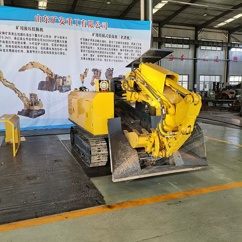 ZWY-60/22L履带式扒渣机矿用扒渣机设备挖掘式装载机