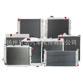 汽车散热器;其他冷却系统;工程机械配件