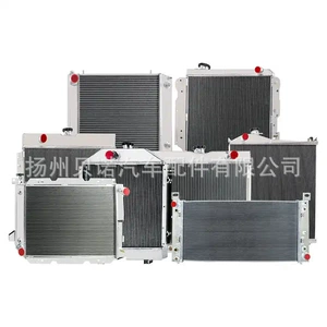 Jeep Ford Dodge Toyo üçün Alüminium Su Çəni Radiator