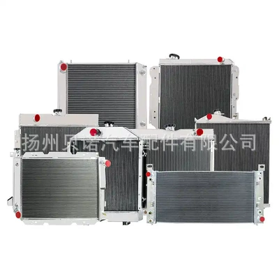 Factory Wholesale Modified Car Accessories All Aluminum Water Tank Radiator for Jeep Ford Dodge Toyo