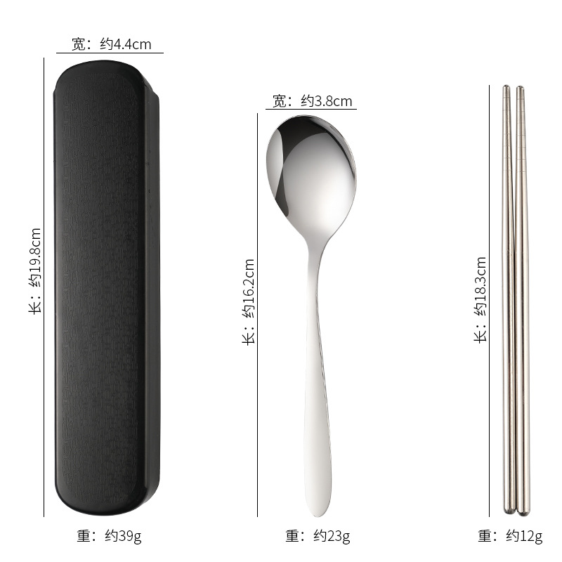 저렴한 "풀 박스" 블랙 2 피스 세트