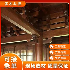 原木;木板材;其他景观材料