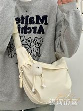 ¿2024insϵӰŮeٴŮбɫnͨچμ