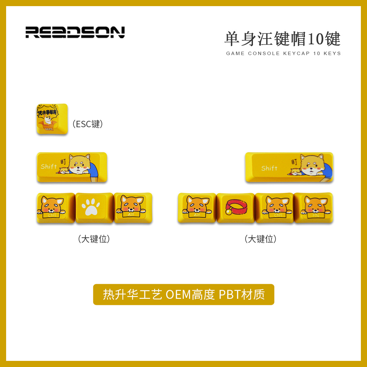 [Sublimación 10 series clave] CMYK sublimación PBT keycap WIN color Impresión de transferencia térmica suplemento de posición clave grande