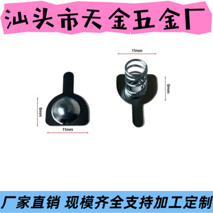 R44 ���늳��~Ƭ �~��늳؏���Ƭ �F؛���� AG13�����