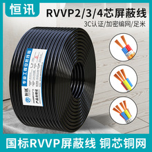ֱ�N�o���~���ξ�rvvp����2/3/4о 0.5 0.75 1 1.5늾�������̖��