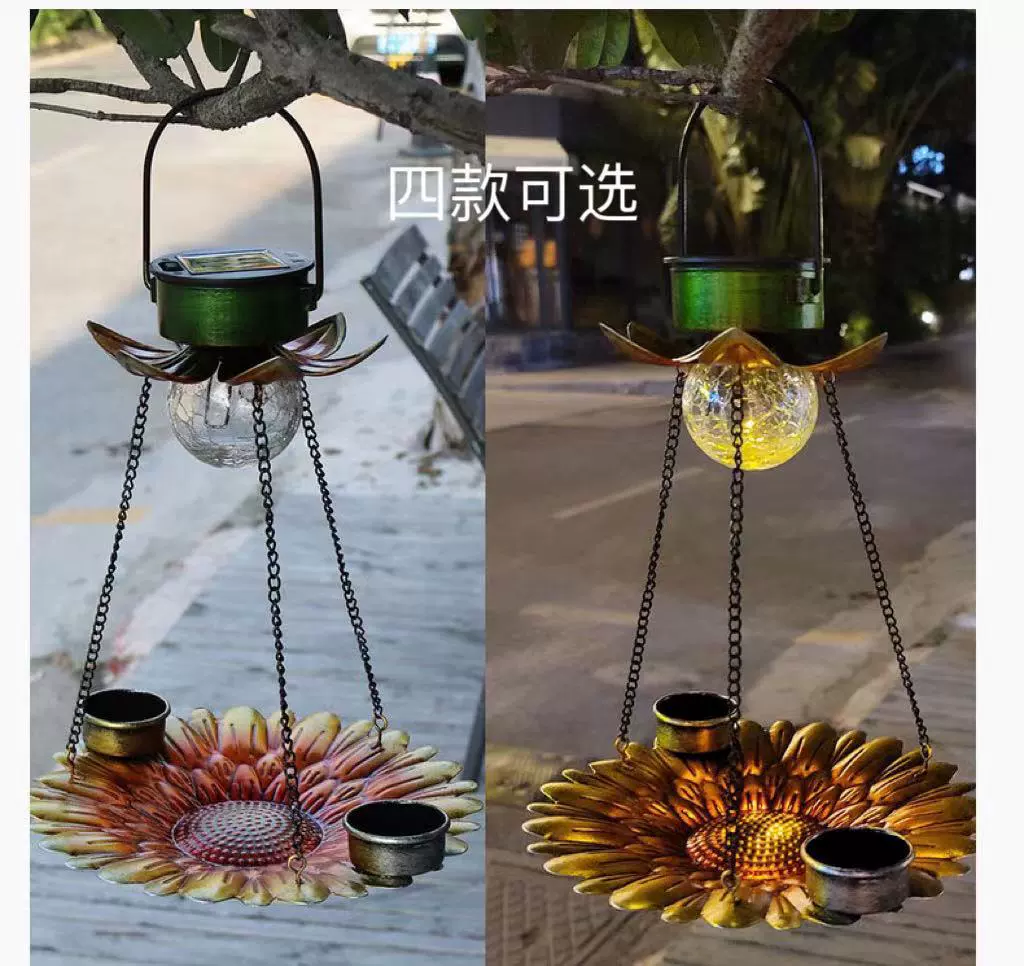 Новый открытый цветочный горшок металлический подвесной кормушка Солнечная железная кормушка для птиц Кормушка Для Колибри Солнечная подача