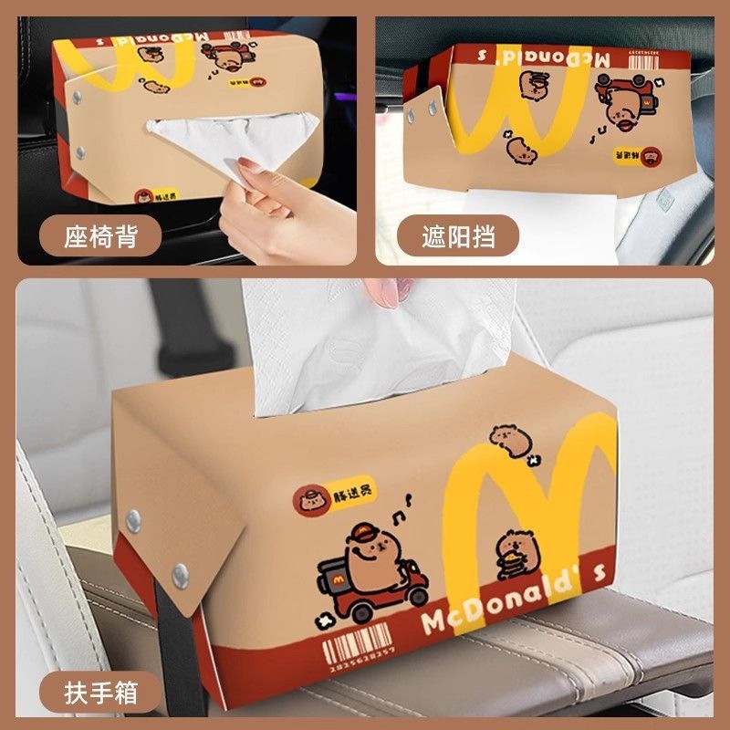 Creative Capybara Tissue Box for Home and Car Use, Desktop and Hanging Storage Tissue Holder, Cross-Border