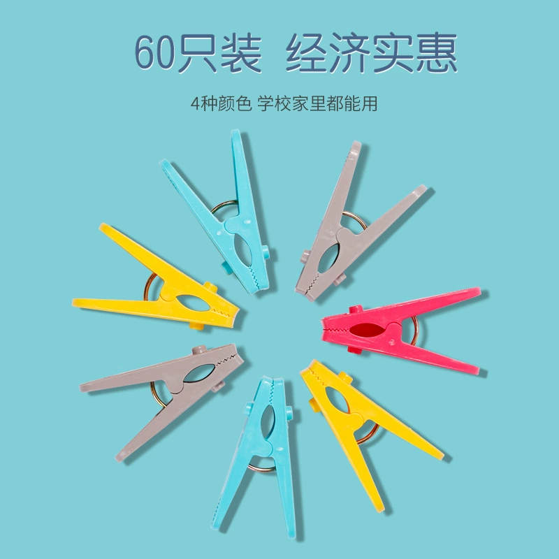 Windproof clothes hanger and clothespins 22101K mesh bag with 20 clothes drying clothespins plastic windproof clothespins