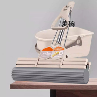 New Sponge Wet and Dry Absorbent Mop for Household Bathroom Hand-Wash-Free Roller Type One-Drag Clean Mop
