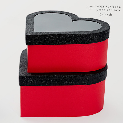 Qixi caja de regalo Sueño cielo estrellado caja de amor Día de San Valentín conjunto dos caja de flores frescas caja vacía Rosa caja de embalaje creativa