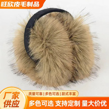 ���l����ë�q��ů�r�к��s�����ۯB����׷º���ë�Lë������Ů