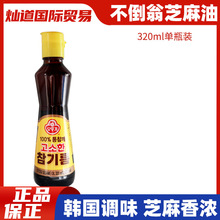 �n��ƿ�b������֥��������320ml������{ζ���{ζƷ ֥���{ζ��