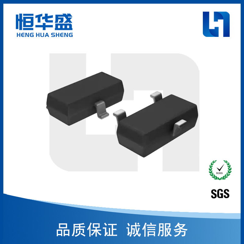 TVS/ESD二极管 LCC24DT3 SOT-23 原装正品 长期供应