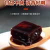 [Distribution]Gelatin sugar 100 Independent packing tradition Tonic lady East A specialty Sugar cane Yunnan