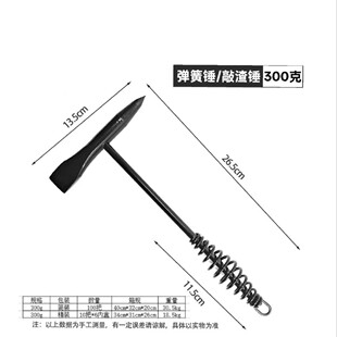���������N �������P�������� ��ɫ̼䓼��^�N300-680g