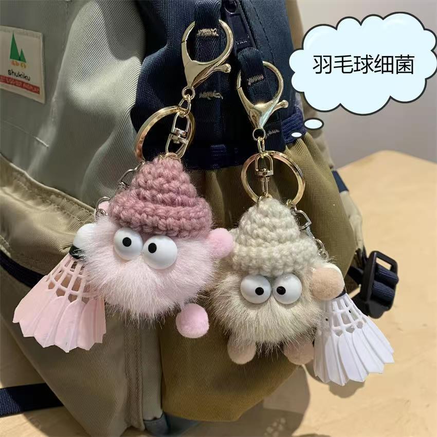 Plush cartoon keychain for badminton