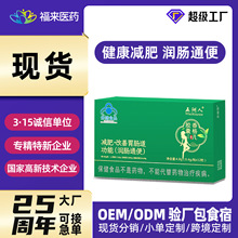 zҽp|cͨڙඨƴԴ^SOEM