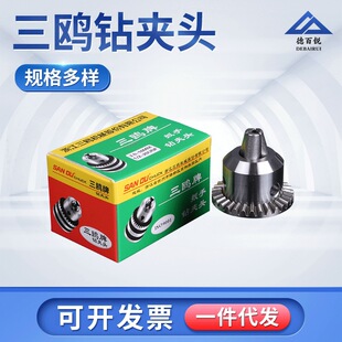����荊A�^�Ծoʽ̨荊A�^荊A�^�B�׊A�^΢�����^�A�^���l���i