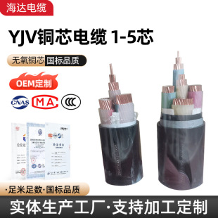 ͟ouȼ~оܛ| ͟ouF·C܇܇v|