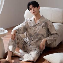 �����¿��26֧��ʿ���쿪�����䳤��˯�������мҾӷ���װ