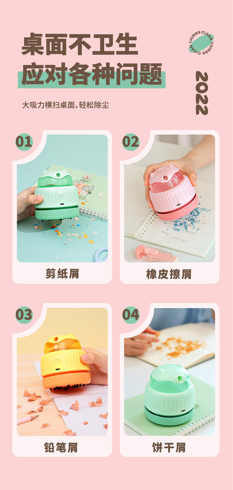 C507-详情长图_06.jpg?x-oss-process=image/format,png