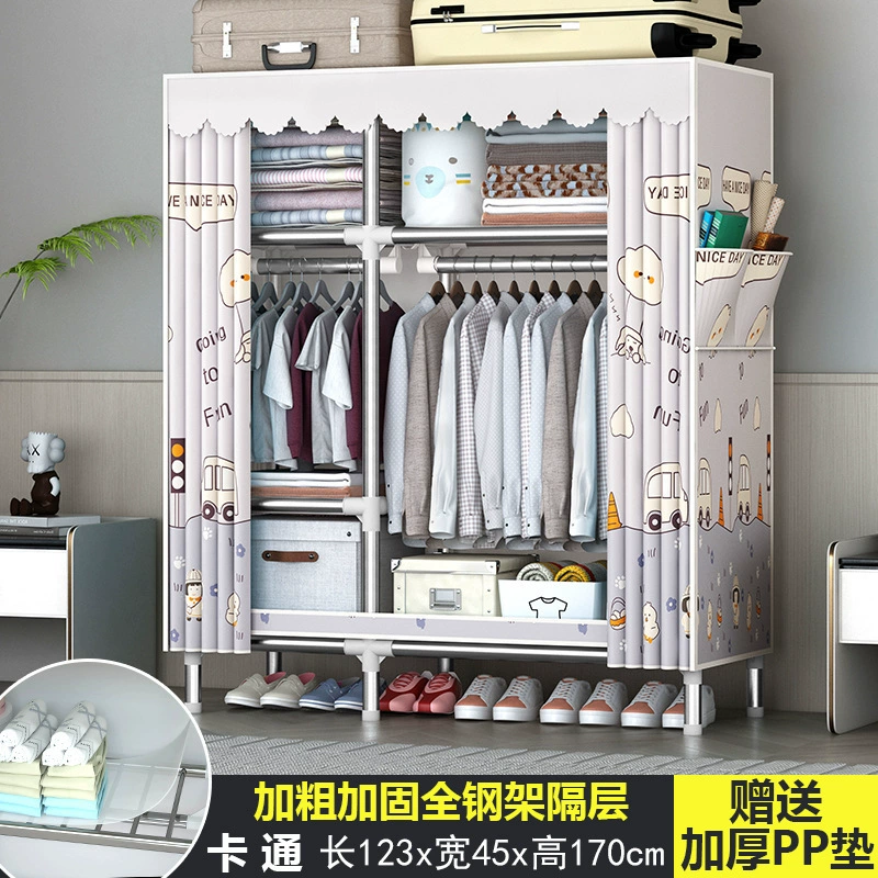 Simple wardrobe Household bedroom Strong durable rental house assembly cloth closet full steel thick thick shelf storage cabinet
