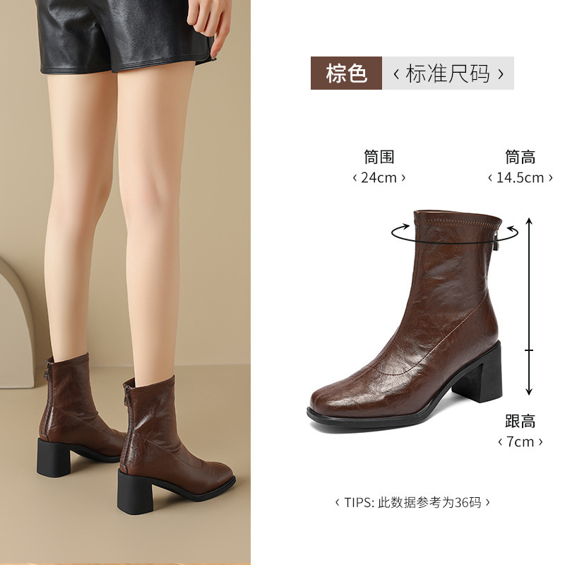 奥古狮登粗跟马丁靴女2025年秋季新款英伦风复古短靴女休闲瘦瘦靴|undefined