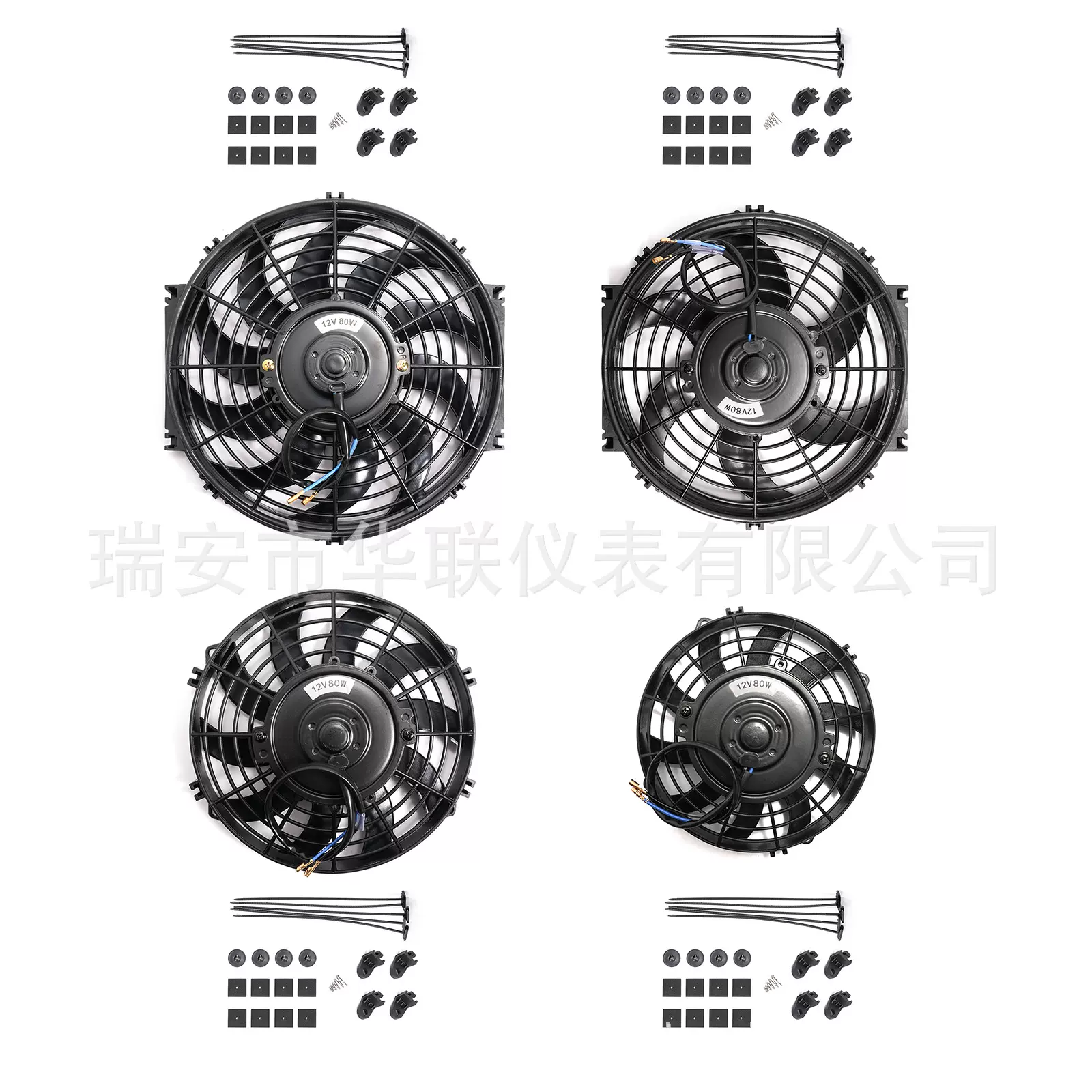 工厂直销汽车改装通用汽车风扇 12V 80W散热器冷却电子风扇吸吹风