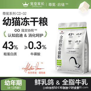 ���ʼ��L ��؈�o�ȃ���؈�Z�r����4-12��С؈�ٷ�����ȫ�r��؈�Z