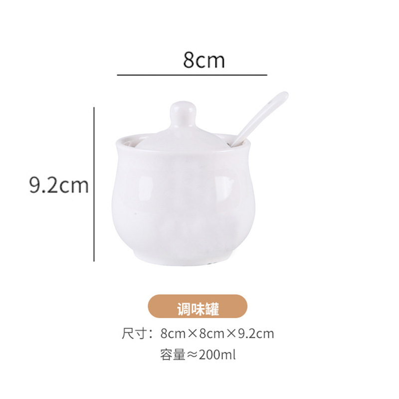 陶瓷油泼辣椒罐创意陶瓷调味罐厨房调味瓶罐调料瓶盒盐罐味精瓶勺|undefined