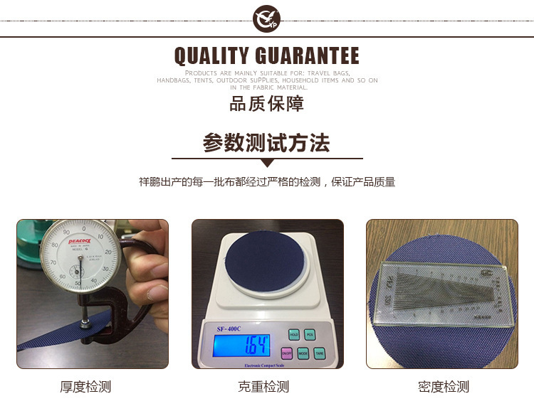 3997973869_692850488