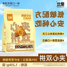 ��Ʒ�pƴԴ�ɊA����؈C�A��������r��؈�Z30ͨ��؈�Z���|���pƴ