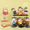 Six Football Xiaoxin [Blind Box+Display Box]
