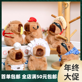 ��Ƥ������ʳϵ�г���ˮ�๫��ë�q��߰������耳׿�ë�q��؛