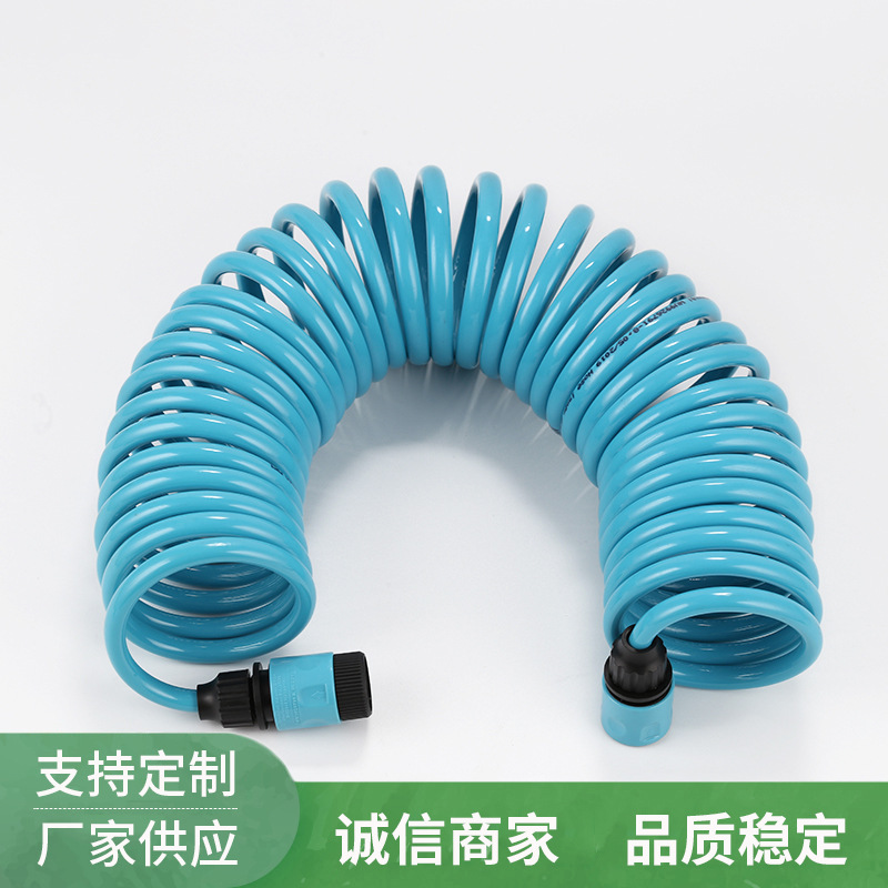 新款现货弹簧伸缩水管 园林浇花弹簧管 4色PU弹簧管-阿里巴巴