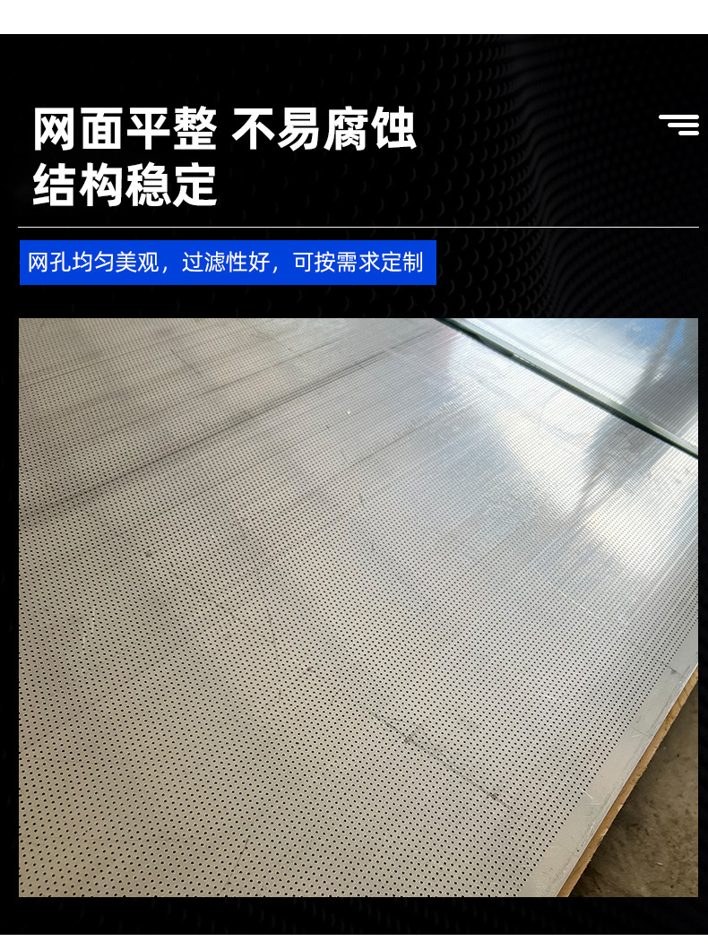 详情页2_04.jpg